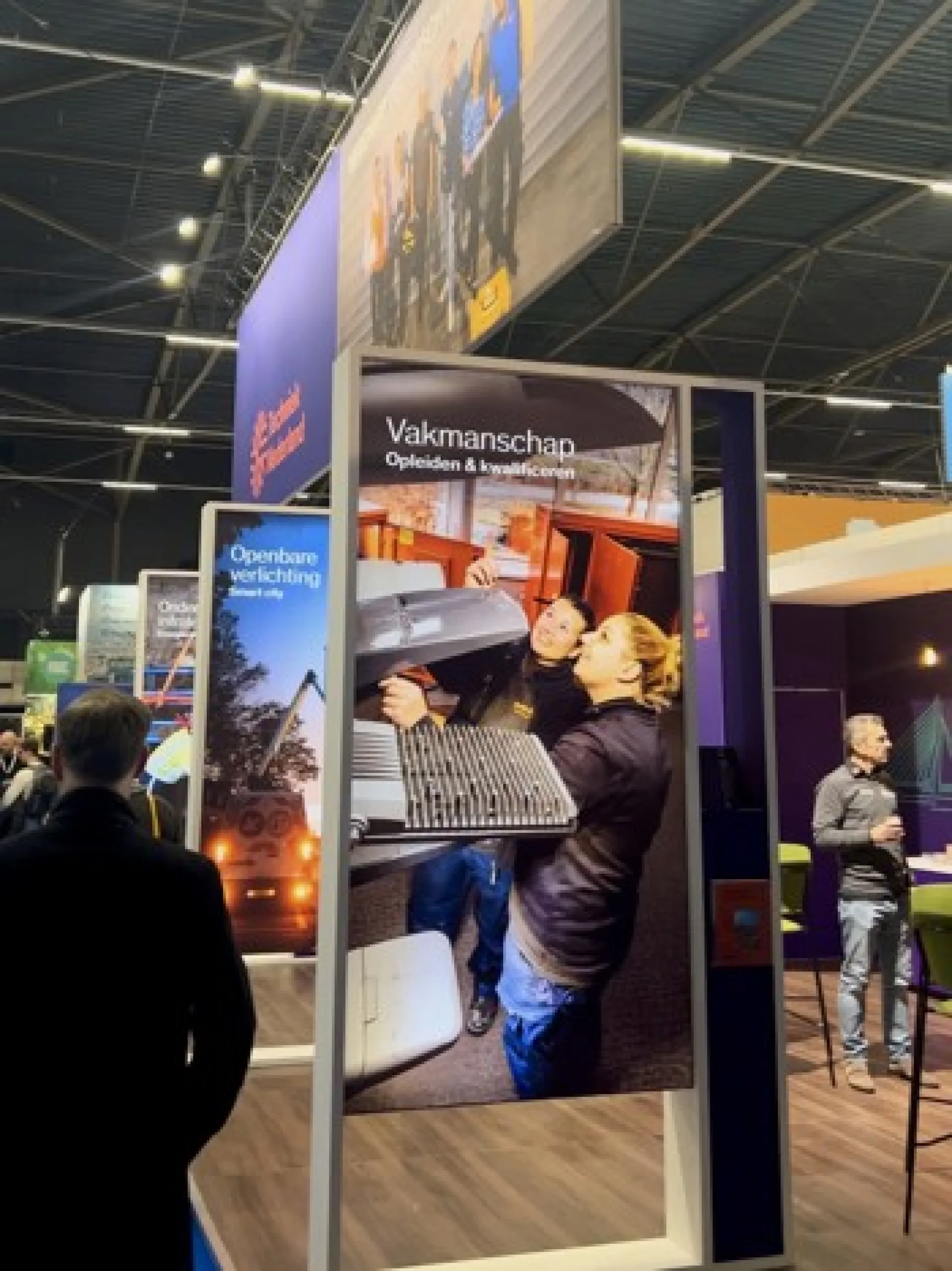 InfraTech 2025